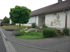 Grundschule Kirtorf 	Grundschule Kirtorf 
